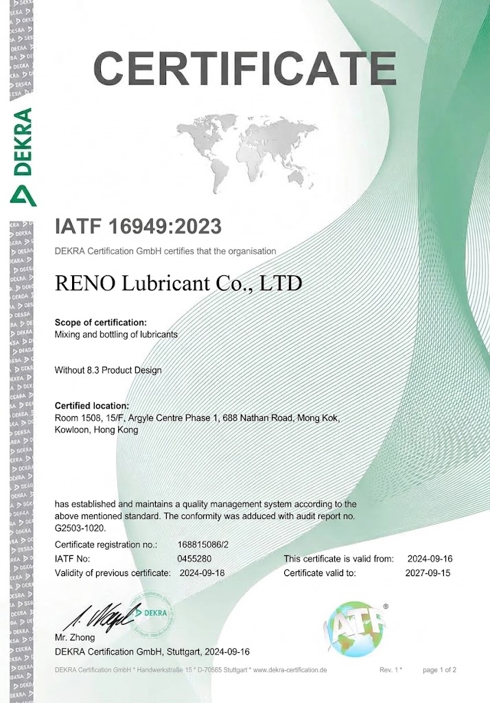 RENO Certification 02