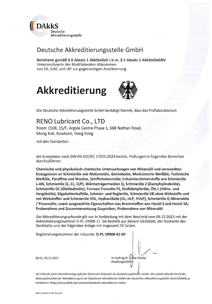 RENO Certification 03