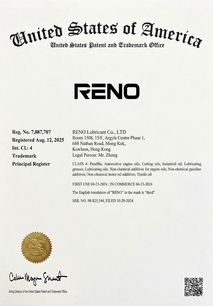 RENO Certification 05