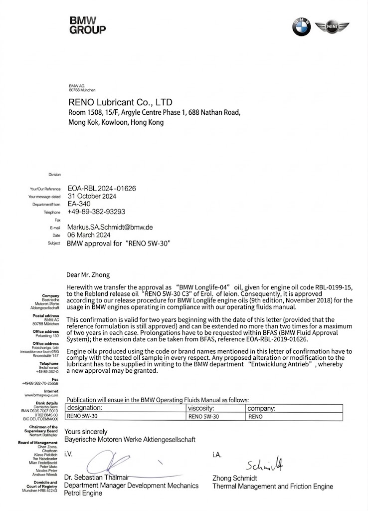 RENO Certification 07